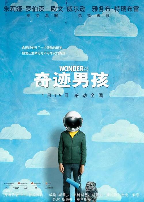 怎么办假台湾万能科技大学毕业证